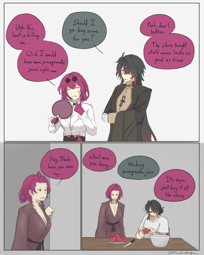 ブレードはザクロジュースを作ります