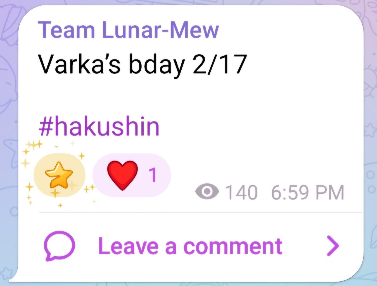 ヴァールカの誕生日（ハクシン経由）