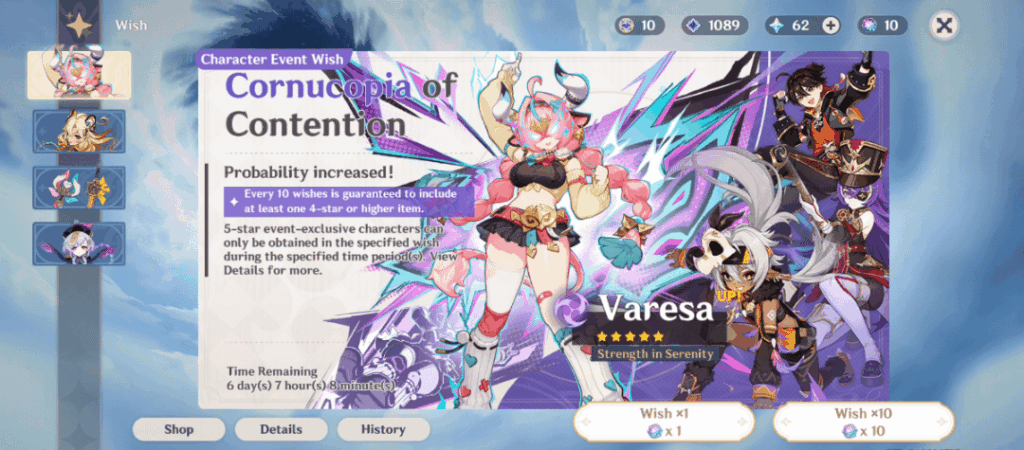 質問があります