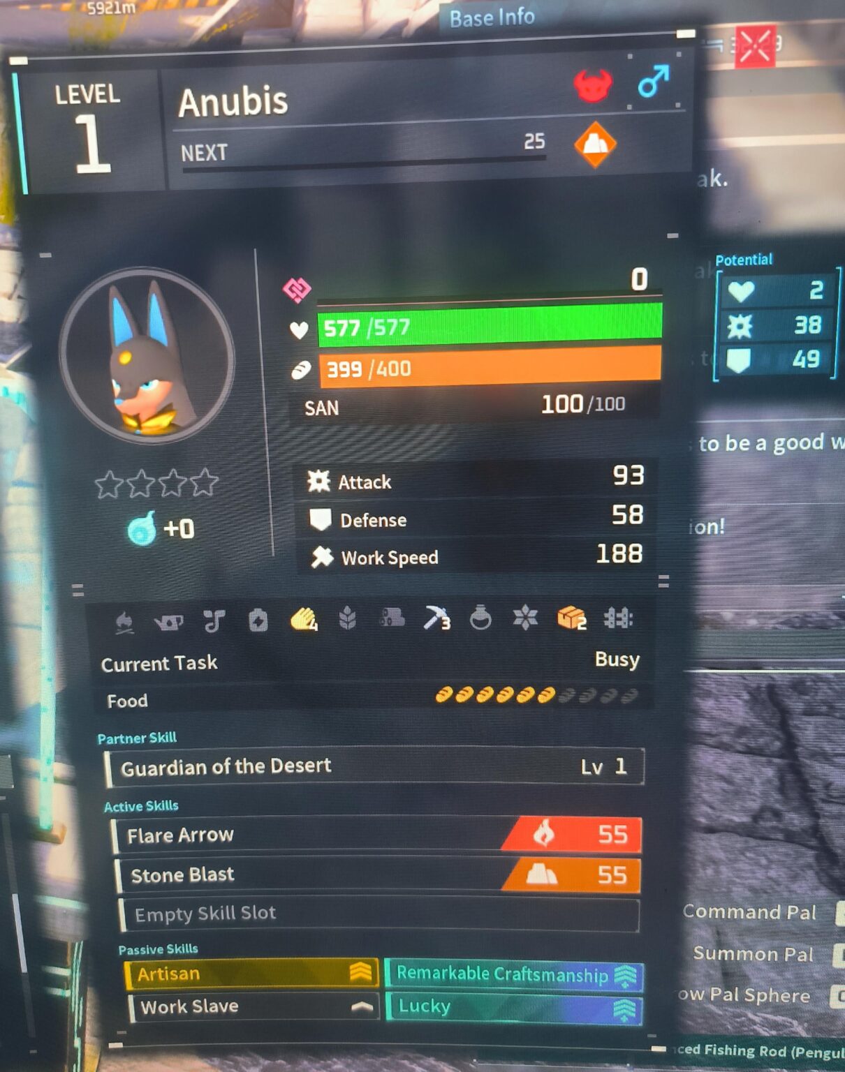 ついに最高の奴隷、つまりアヌビスです