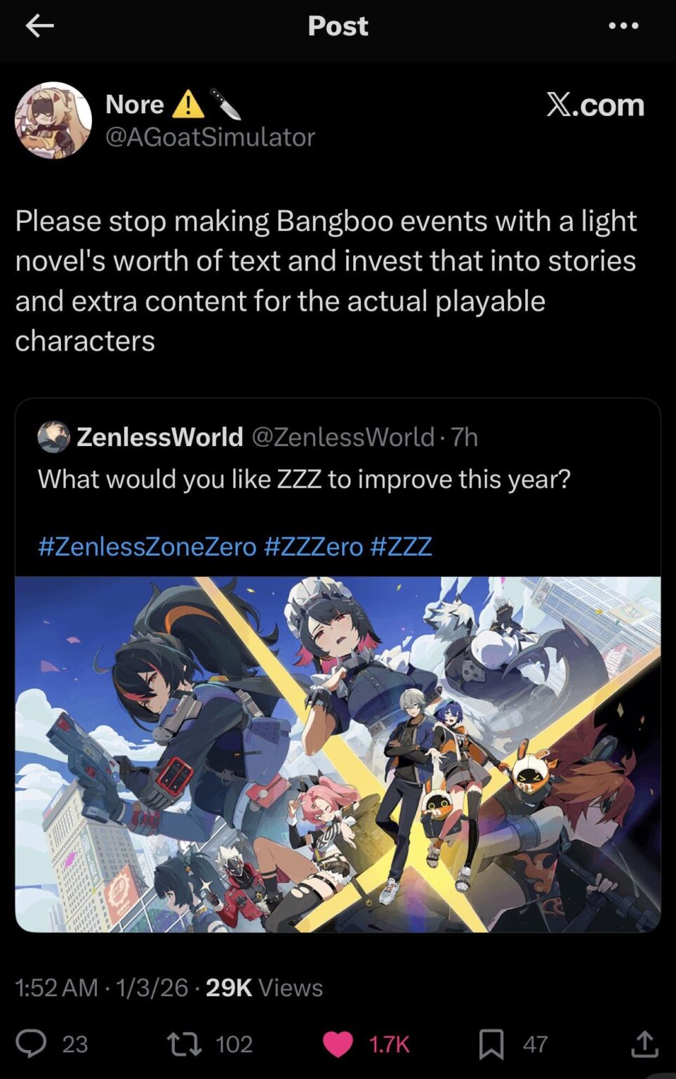 ゲームは大好きですが、私も同意します