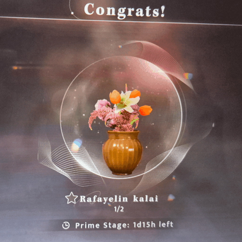 ラファエル、あなたはアーティストです