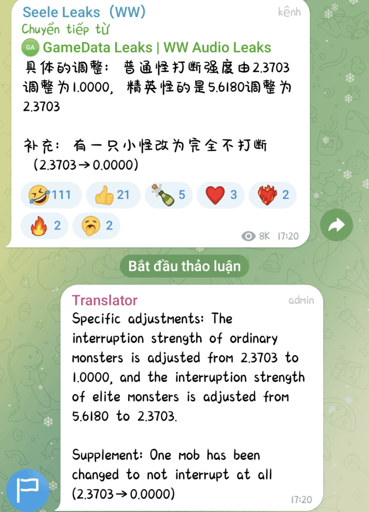 Seele Leaksによる3.0の敵の弱体化