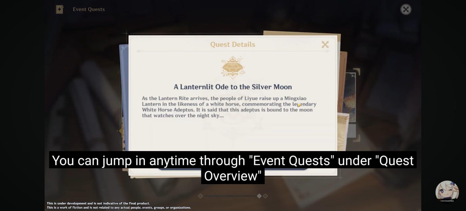 次のランタン儀式クエストは永続的に利用可能になります