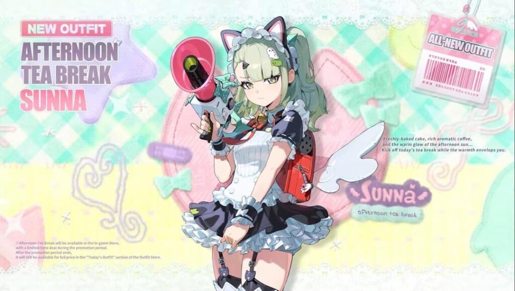 なぜ人々がスンナの衣装を好まないのかわかりません