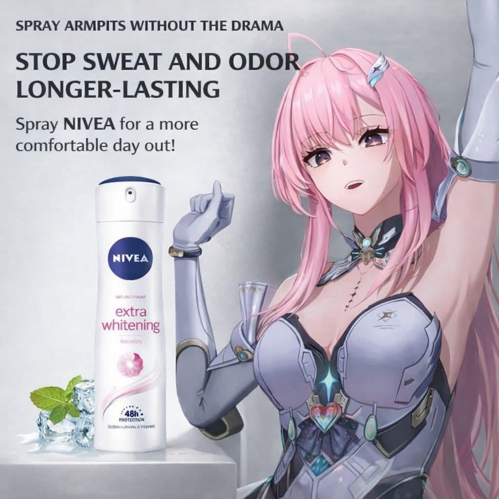 アルメアスの究極腋覚醒