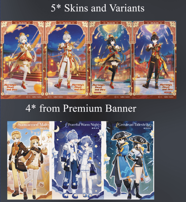 ミリアストラ ワンダーランド ルナ IV 衣装コンピレーション