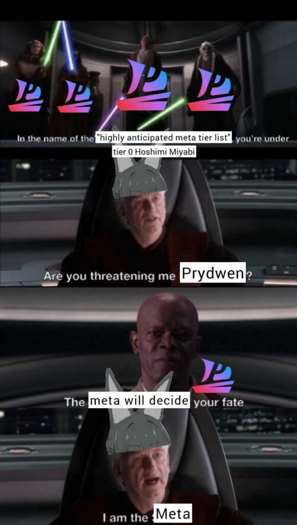 それは不公平です。