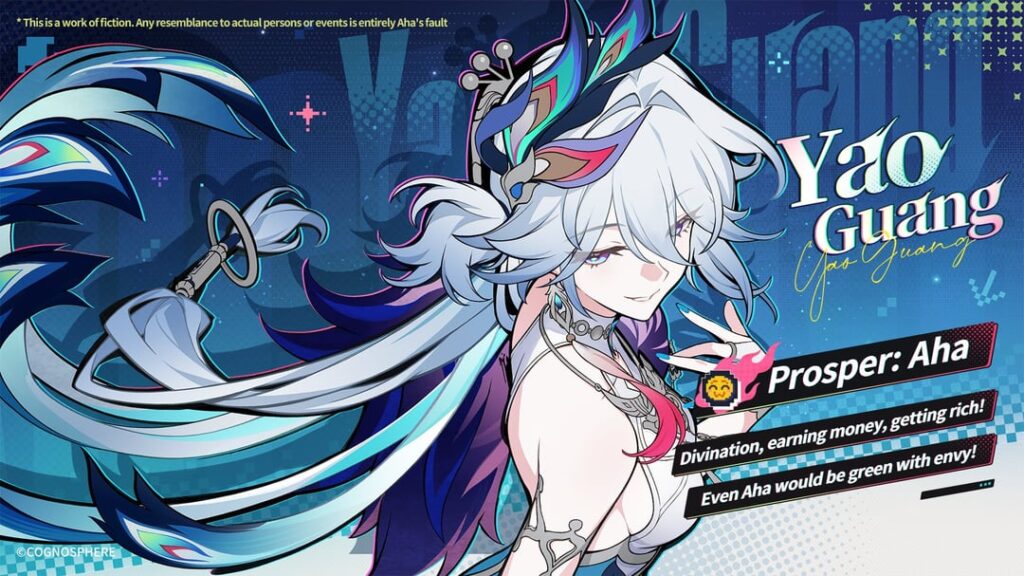 イオンのゲーム、高揚感の楽園。天才も変人も、ここに集う。アハになる準備はできていますか?