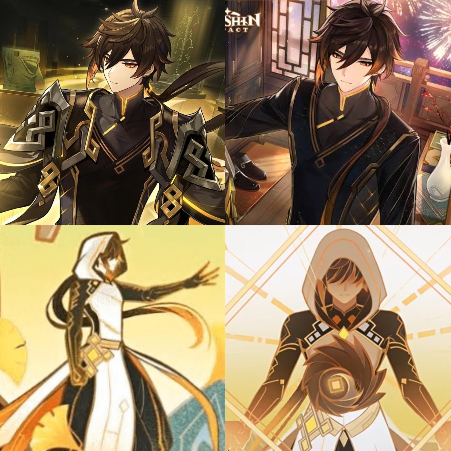 機会を逃しました 🥀