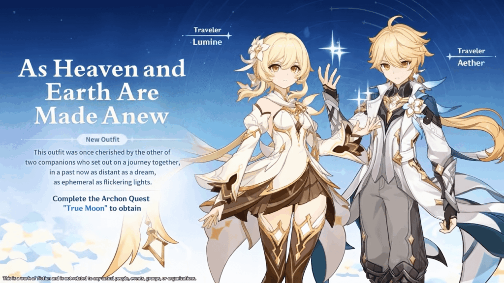 ついに新しいMCスキンが登場しました！