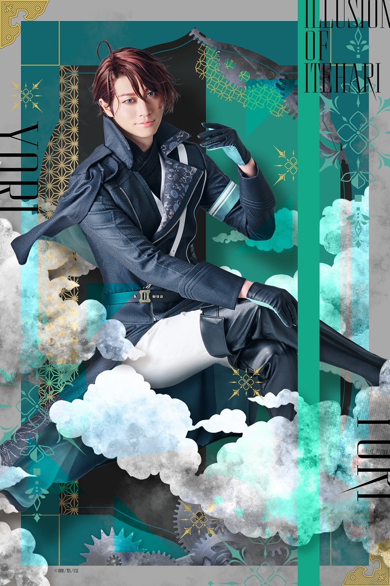 依：上山航平 　　　　　　(C)BROCCOLI (C)TIS Creation (C)Uchronia Stage Committee.
