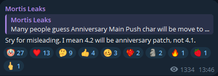 Anniversary 4.X は 4.2 で確認されました。 (モーティス/アノン・リークス経由)