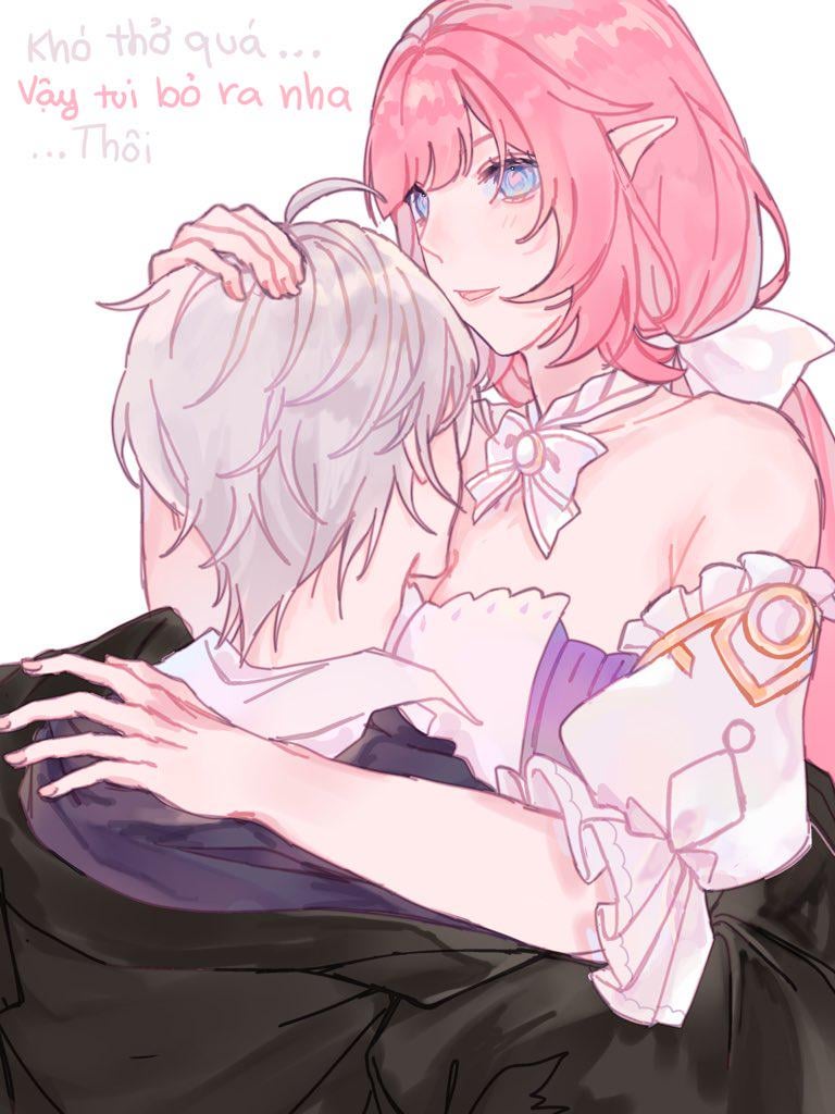 ケブイリー・ハグ。