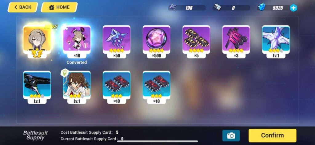 「前回のバナーでお金がなくなってしまったので、このバナーは飛ばします」