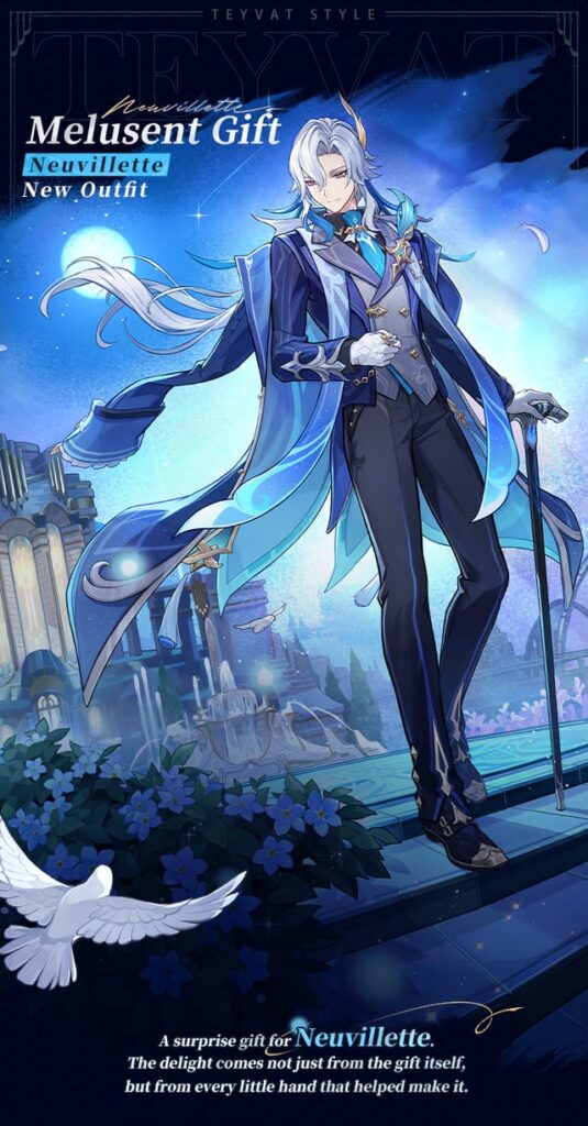 ヌーヴィレットの新衣装ショーケース「メルサントギフト」