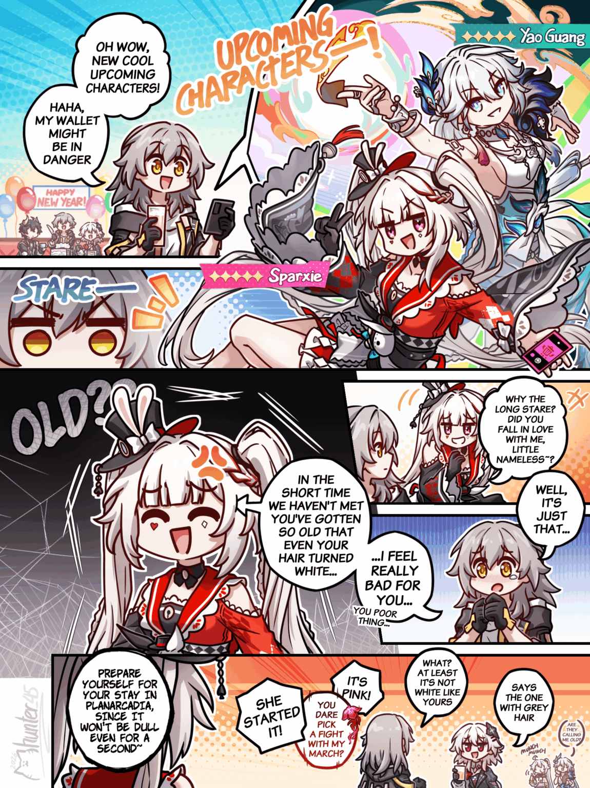 人は老けていくんですね…(´~`)