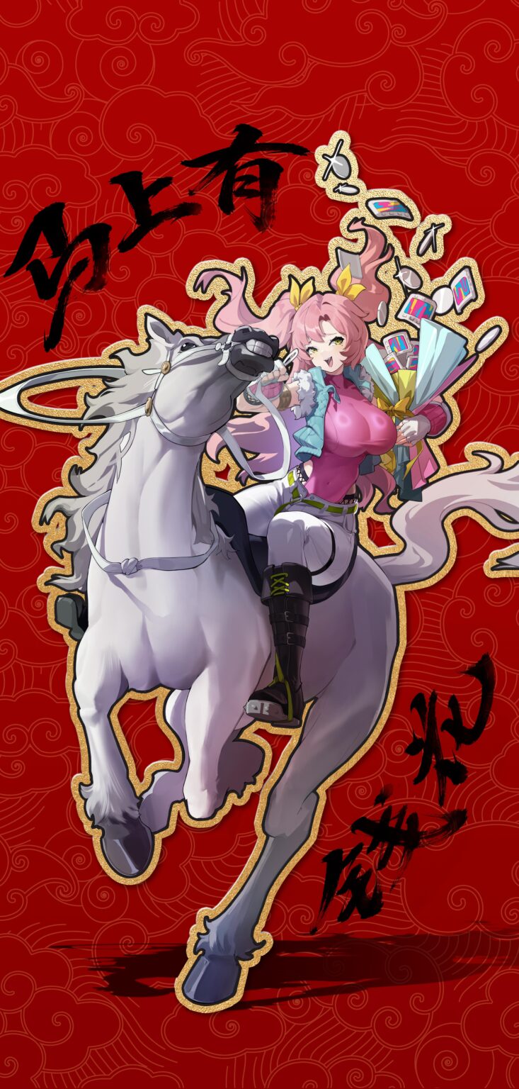 プロキシ～ウマ娘の話聞いたよ～ by 秣