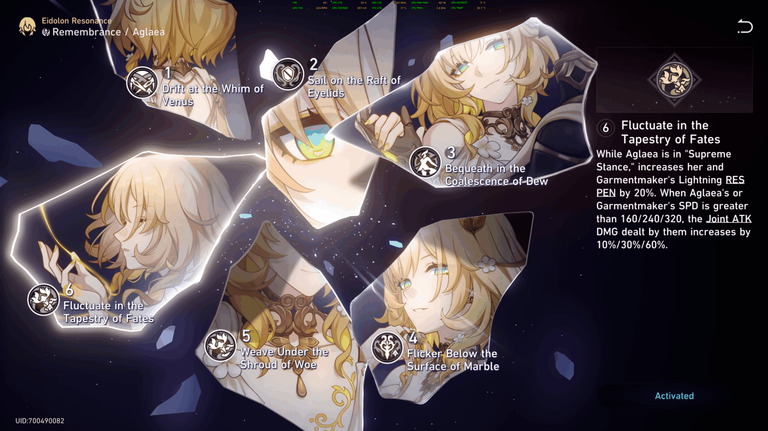 彼女が二度と再放送されなくなる前に、ついに最後まで見届けました。ありがとう、拡張パッチ