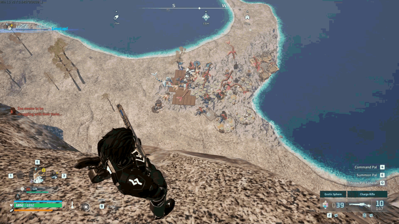 なぜこんなにリラックスできるのでしょうか？