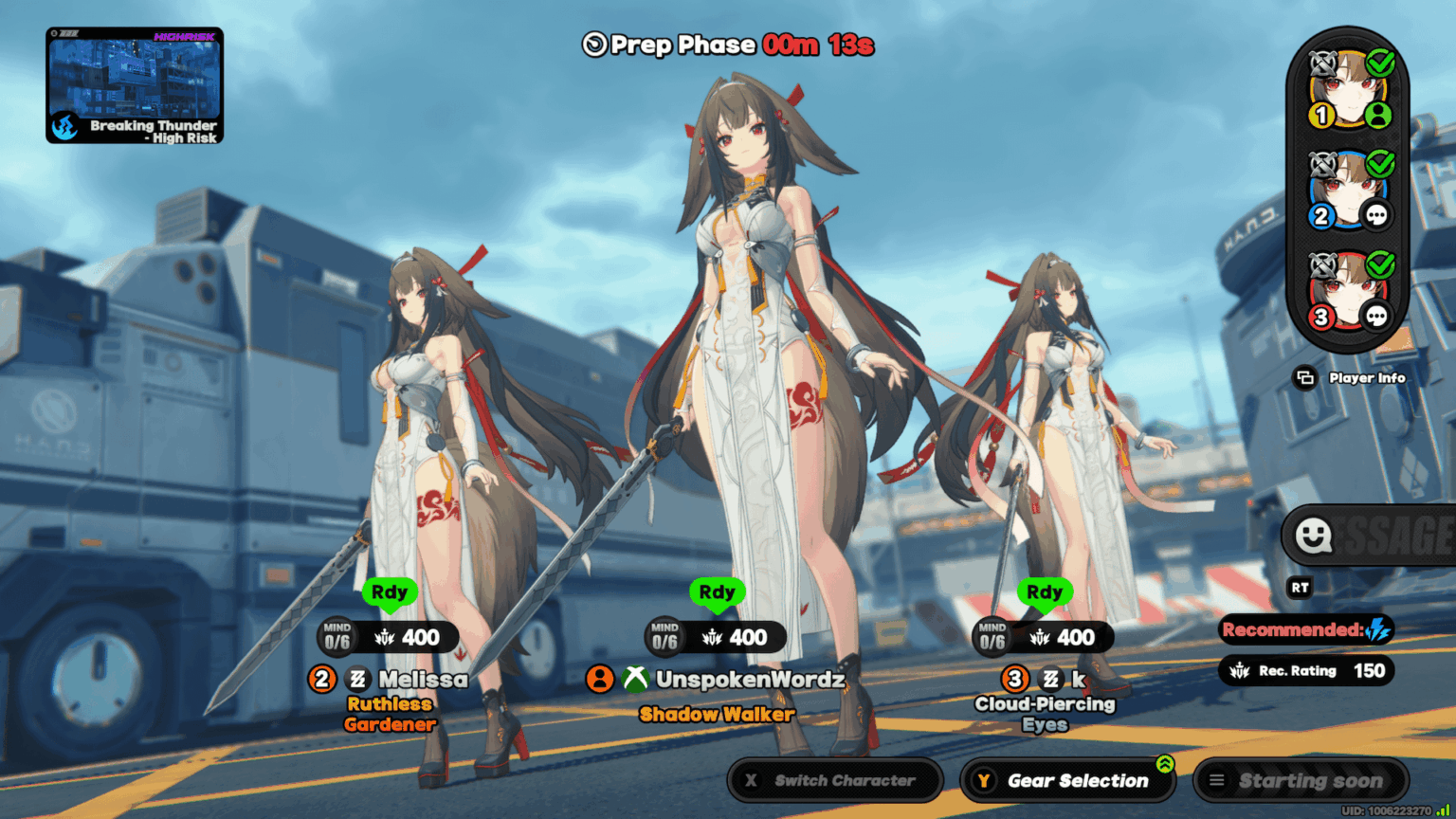 このゲームはとても素晴らしいです