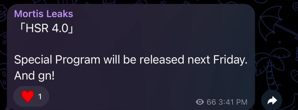 Mortis Leaks の HSR 4.0 特別プログラム