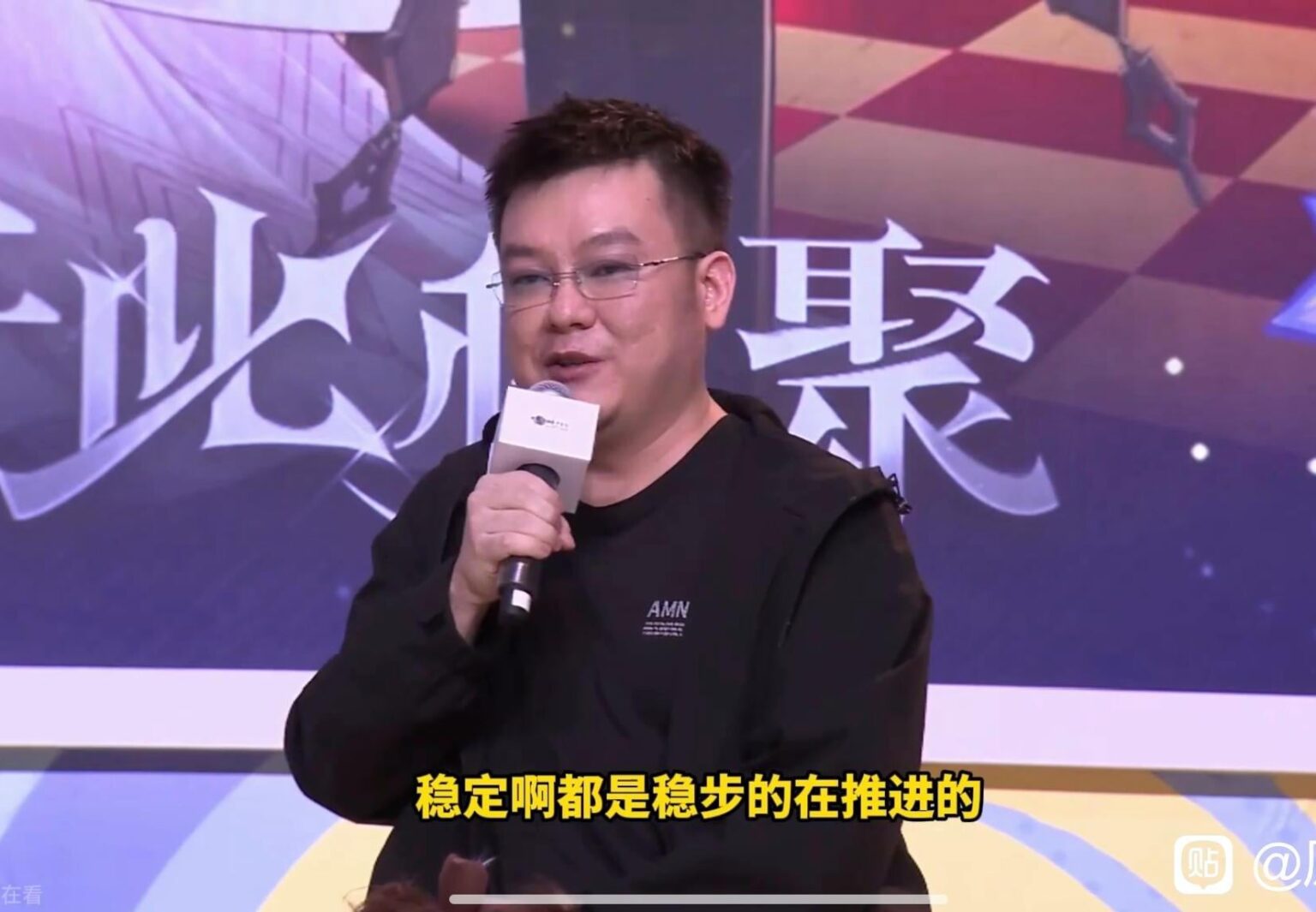 アニメ原神はAquaria経由でキャンセルされていません アニメ原神はAquaria経由でキャンセルされていません