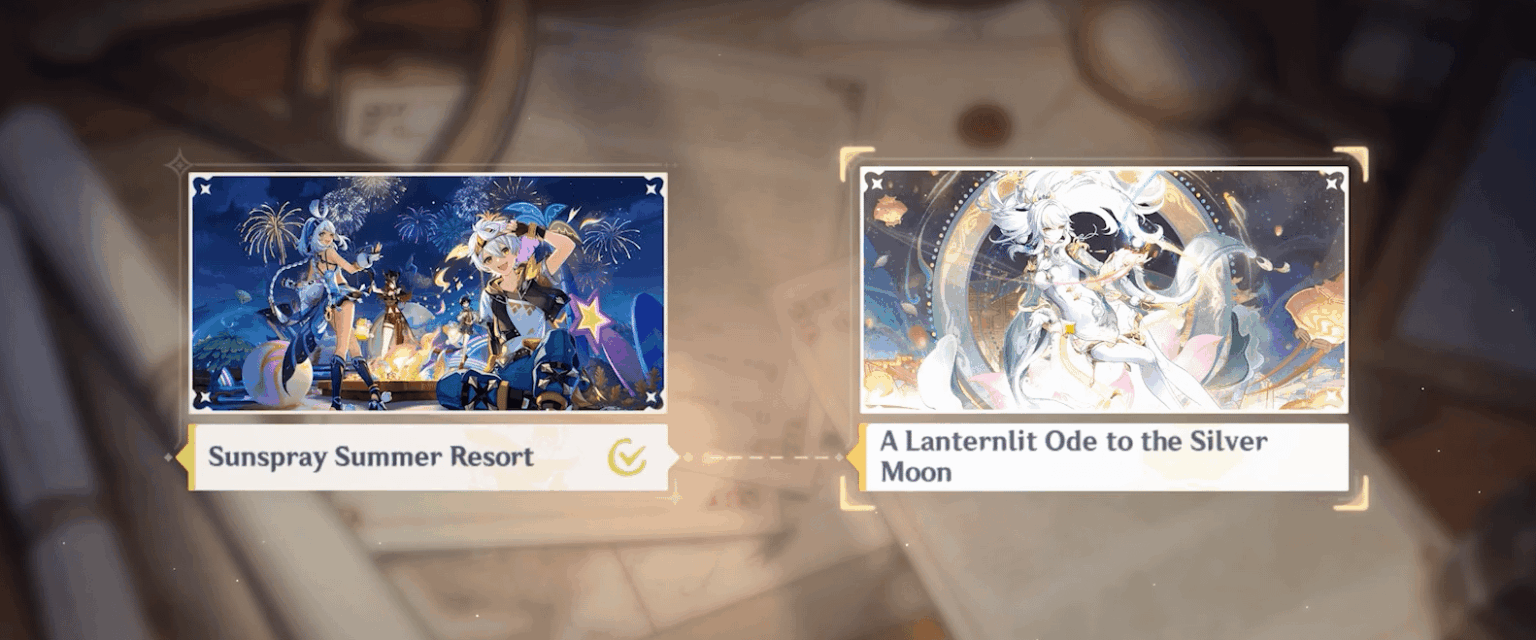 ルナIVのランタン儀式はバージョンアップ後にも再プレイ可能