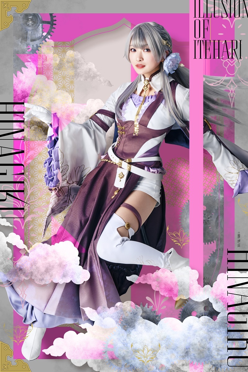 雛菊：竹野留里 　　　　　　(C)BROCCOLI (C)TIS Creation (C)Uchronia Stage Committee.