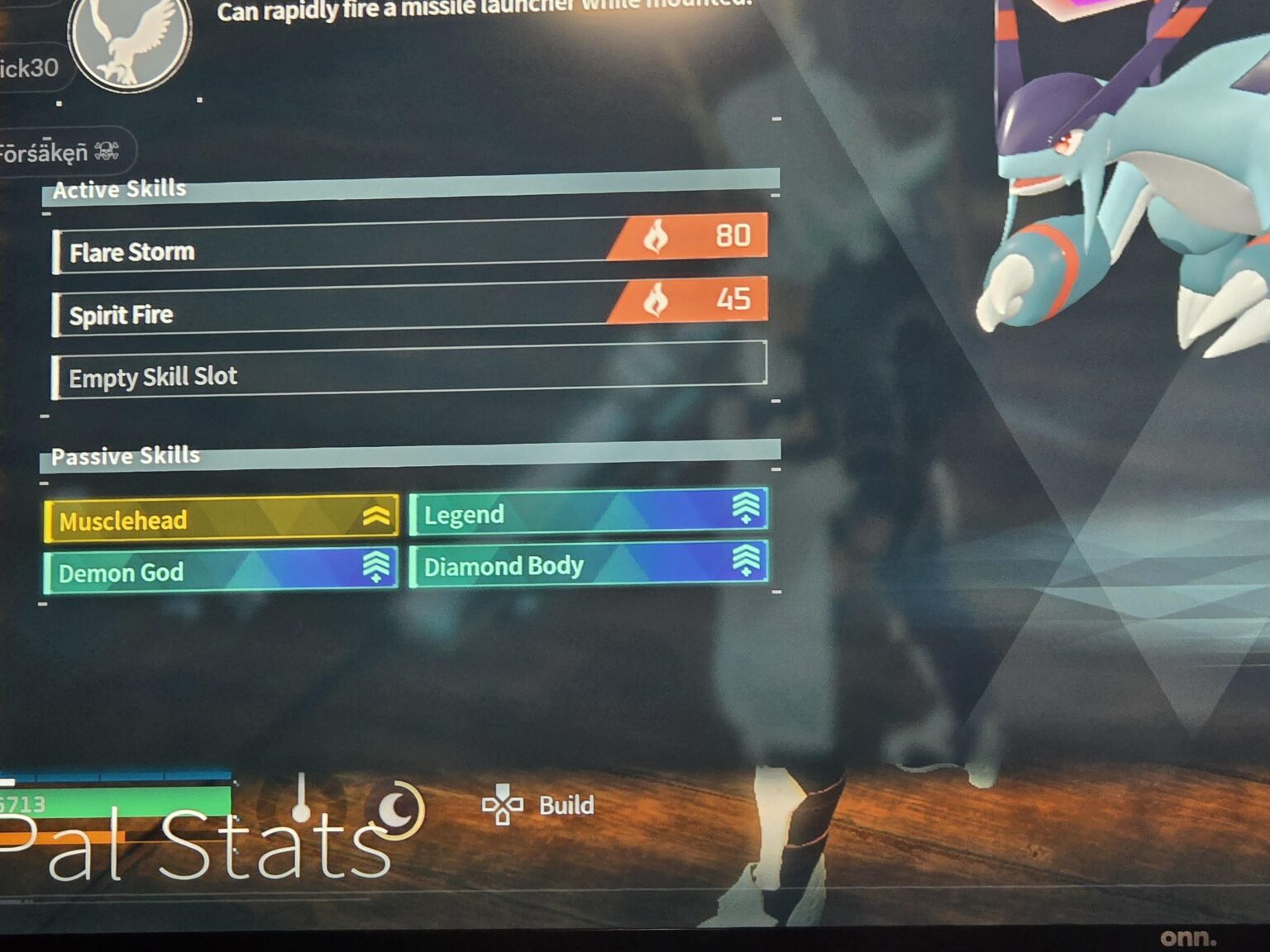 たぶん私は間違っています