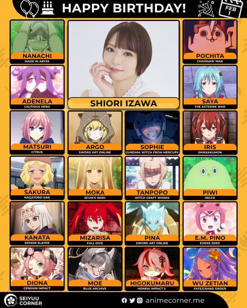 井澤詩織さんお誕生日おめでとうございます！ 🥰🎉