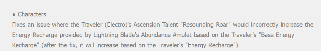 Electro Traveler を使用している人は誰もいないため、4 年後にこれがバグっていることに気づきました。