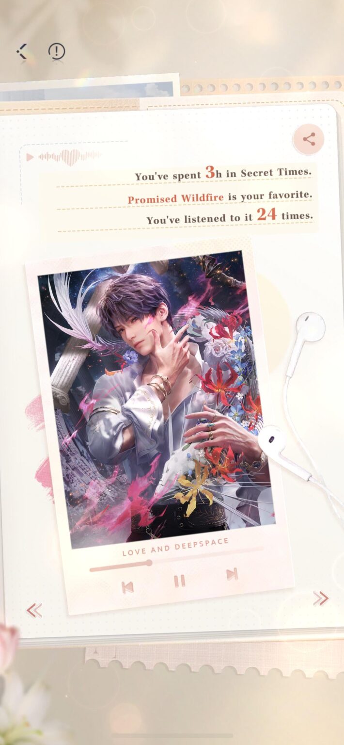 知ってる人は知ってる🤭