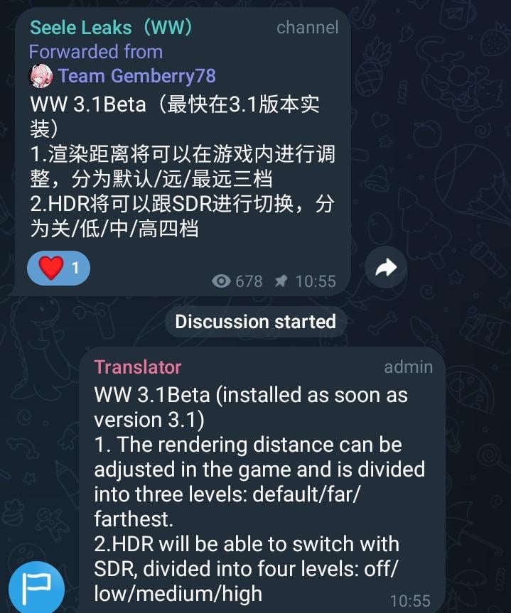 3.1|チーム gemberry による新しいグラフィック設定
