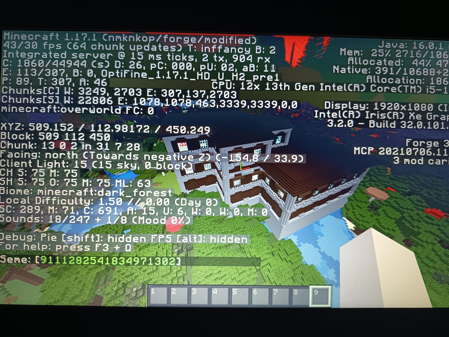 スポーン時の邸宅