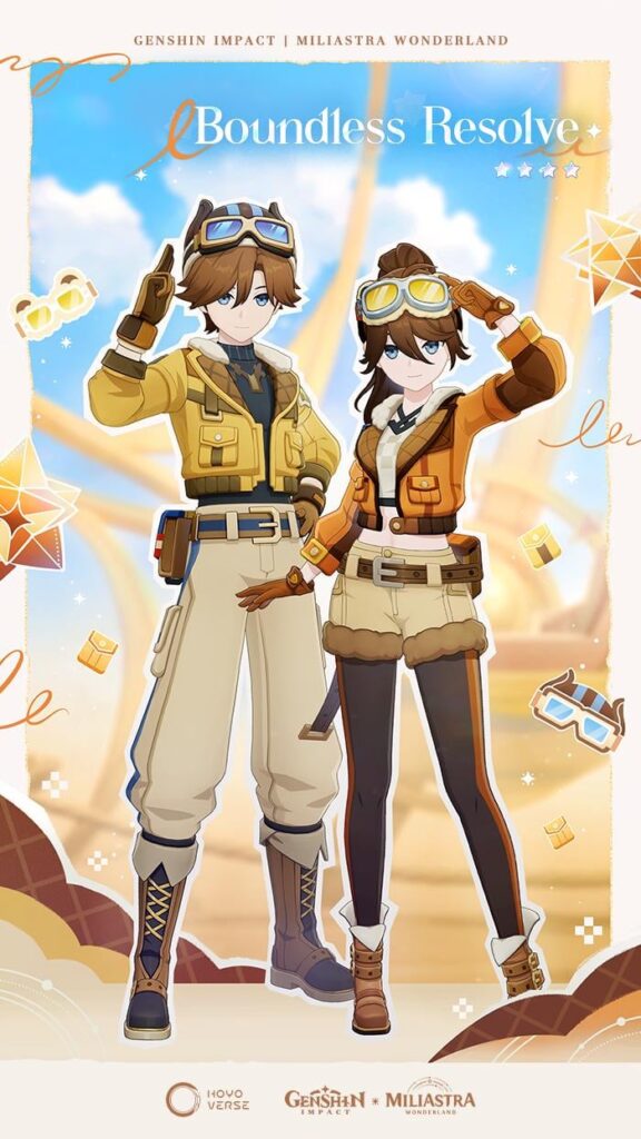 UGCの新しい4つ星衣装スタンダードオード [6.3]