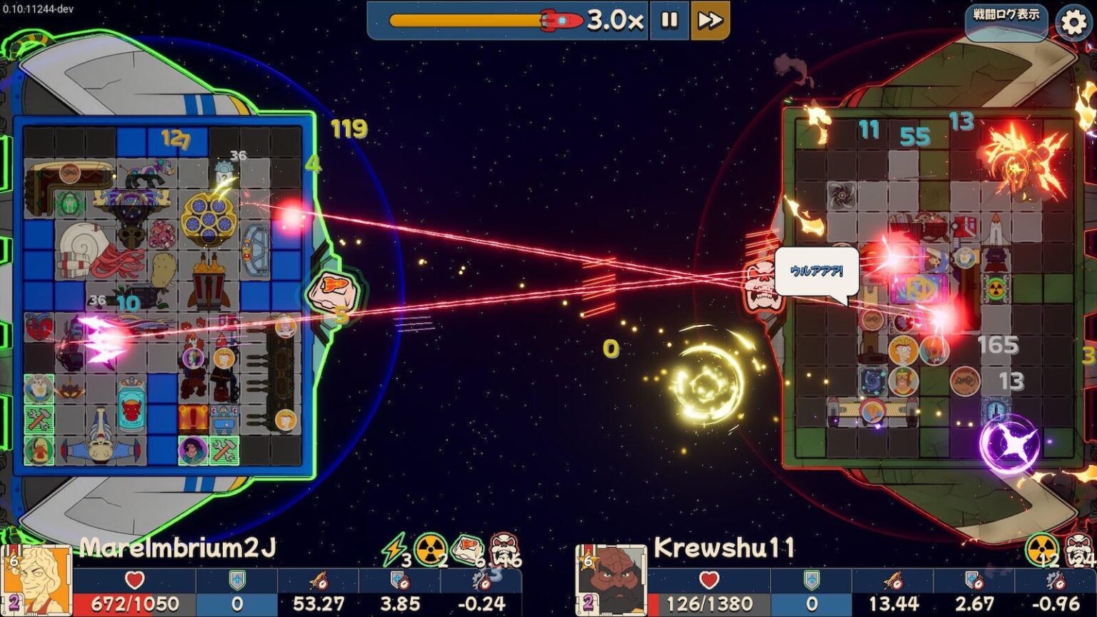 宇宙船“荷物整理”ゲーム『宇宙戦艦バトル Konfronto』2月23日に正式リリースへ。貨物スペースを装備でギチギチにして戦う、“『バックパックバトル』風”オートバトル - AUTOMATON