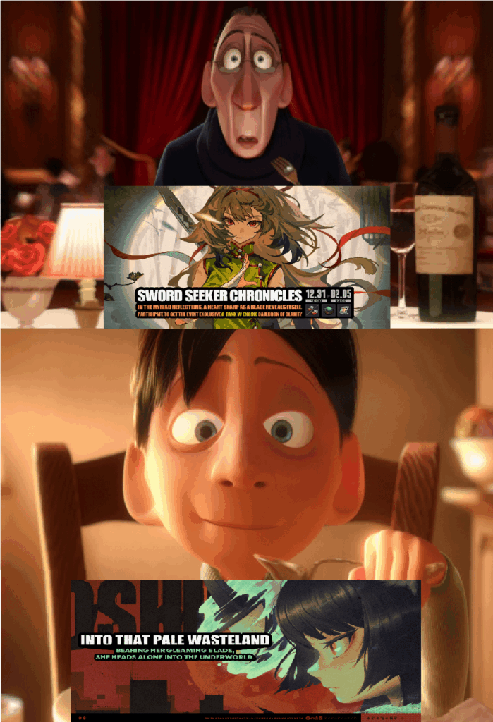 新しいイベントの感想