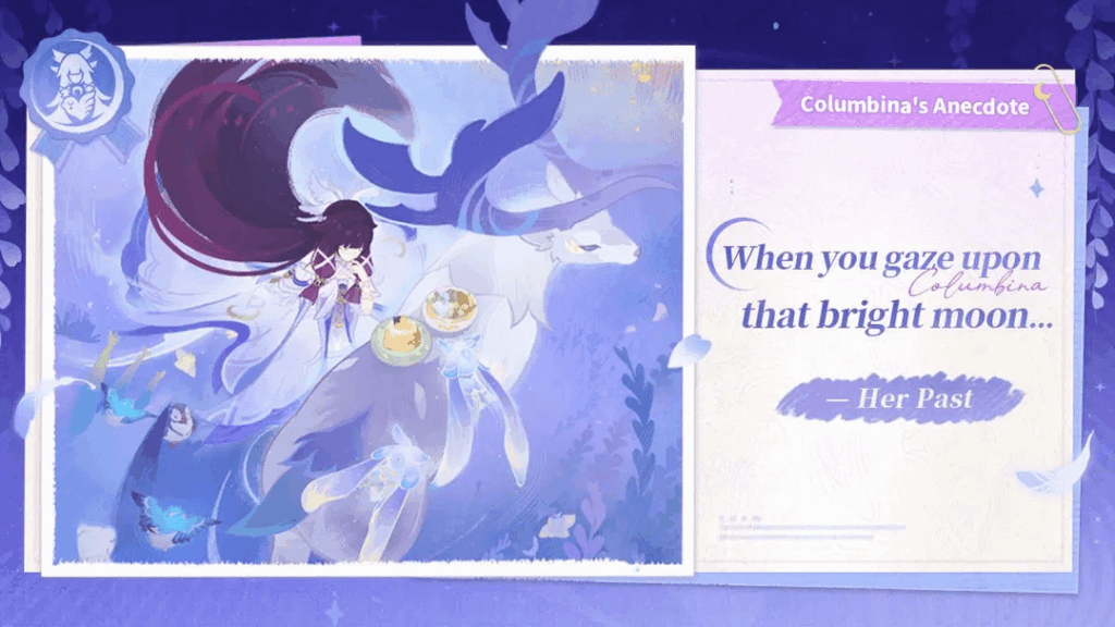 コロンビーナの逸話 — 彼女の過去