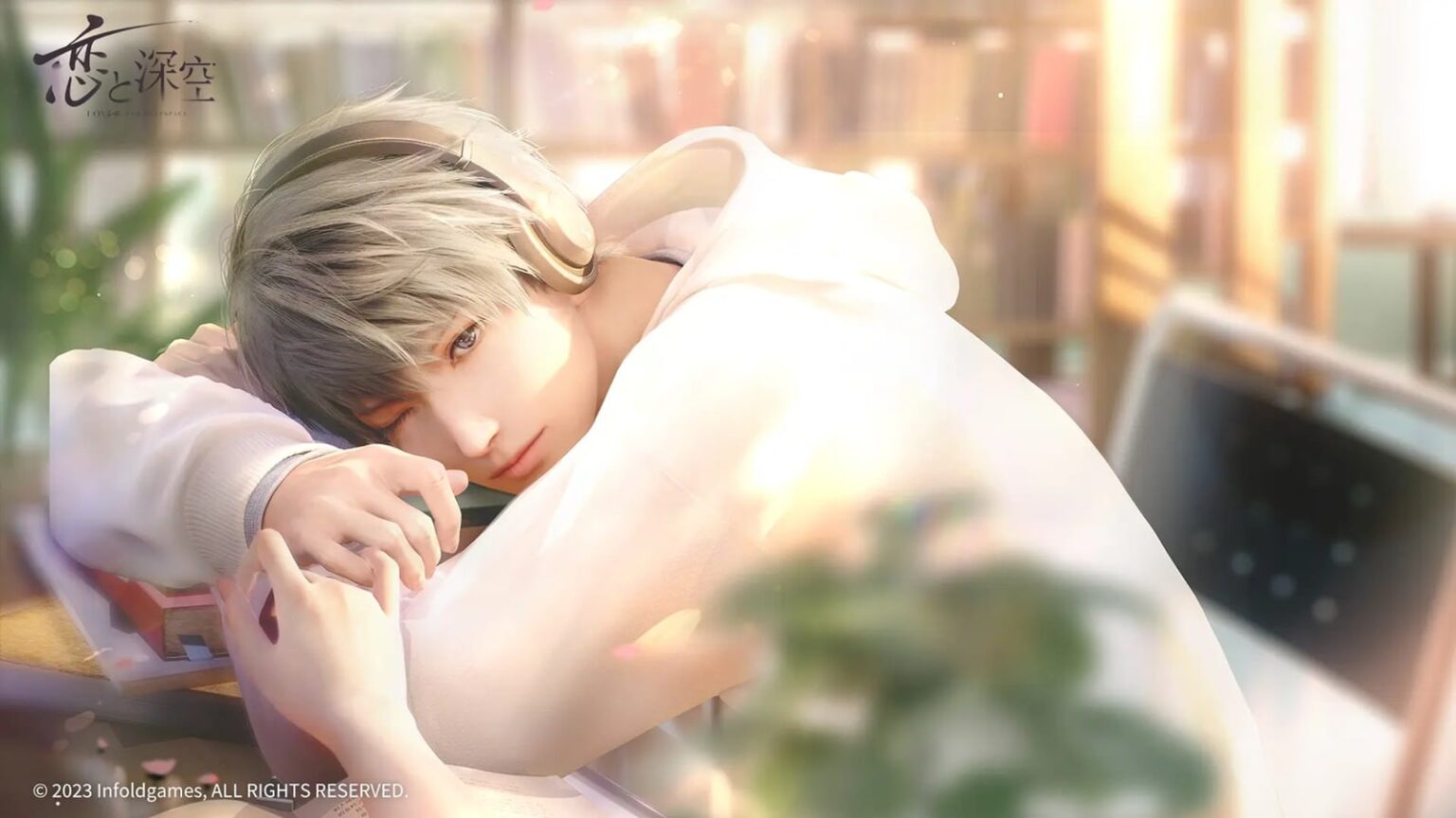 中国の乙女ゲーム熱が高まりまくり、「妻とゲームキャラが“浮気”してる」との悲鳴も。『恋と深空』などの圧倒的人気もあってか - AUTOMATON