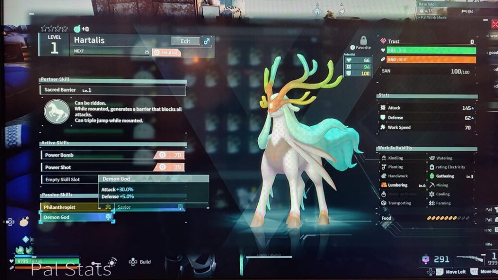 卵600個でついに魔神ゲット！