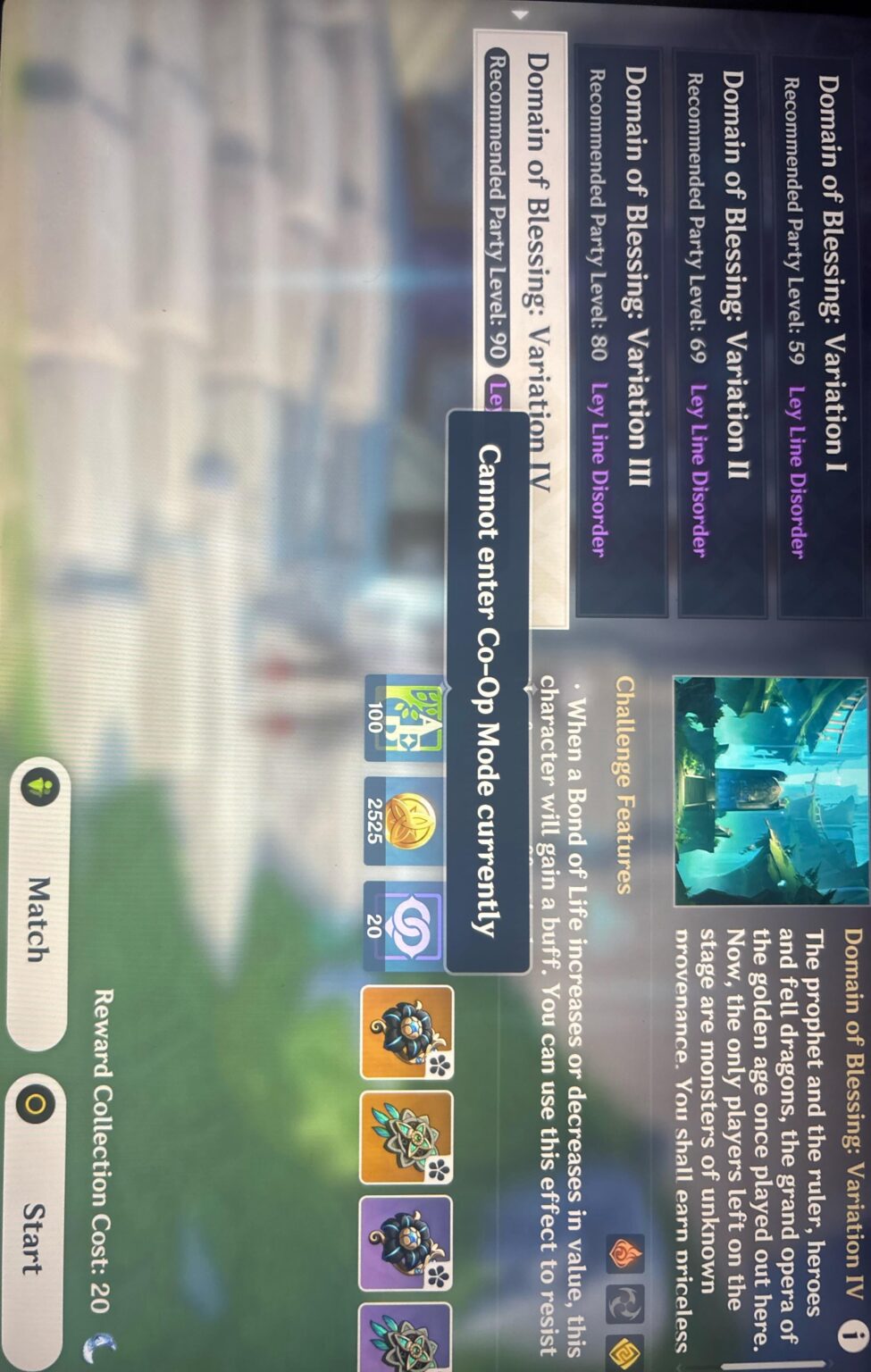 誰かがこれを手伝ってくれますか？