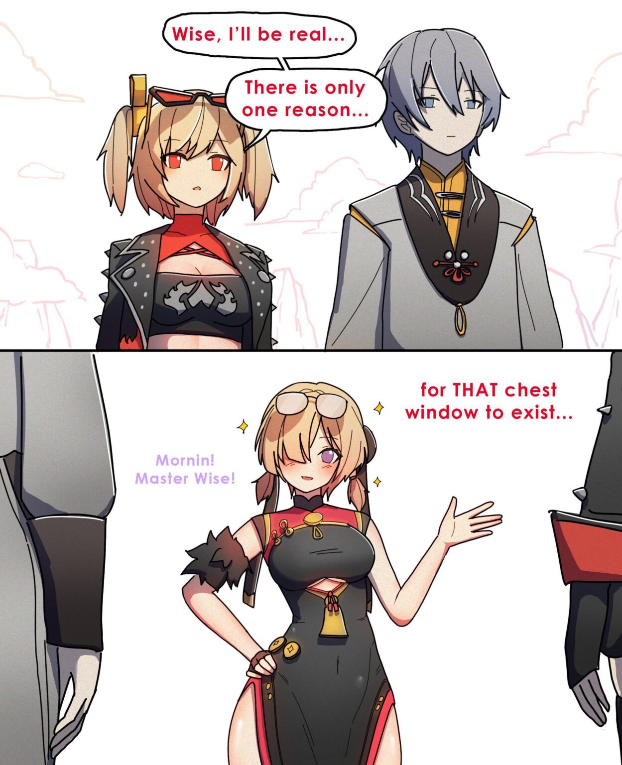 最高の NPC (アート by @DorahDew)