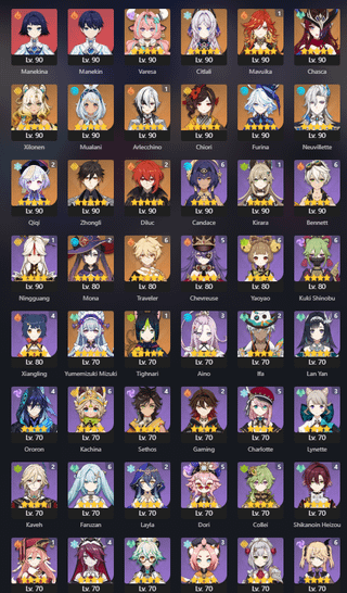 私のアカウントでは、Ineffa、Columbina、または ZiBai を取得する方が良いですか?