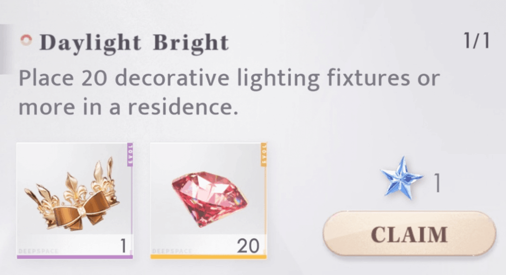 新しい隠された実績！