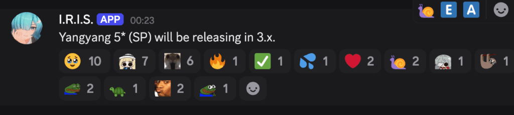 3.X| IRIS経由の襄陽5つ星について