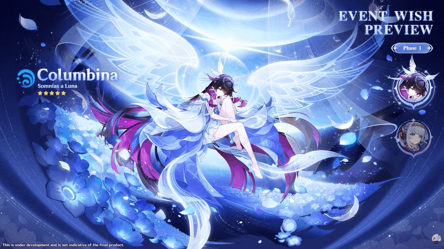 コロンビーナとイネファのフレーズ 1 バナー