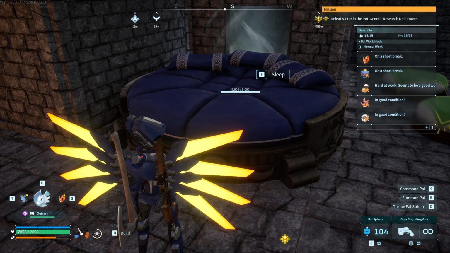 複数の仲間がこれで寝れたらいいのに