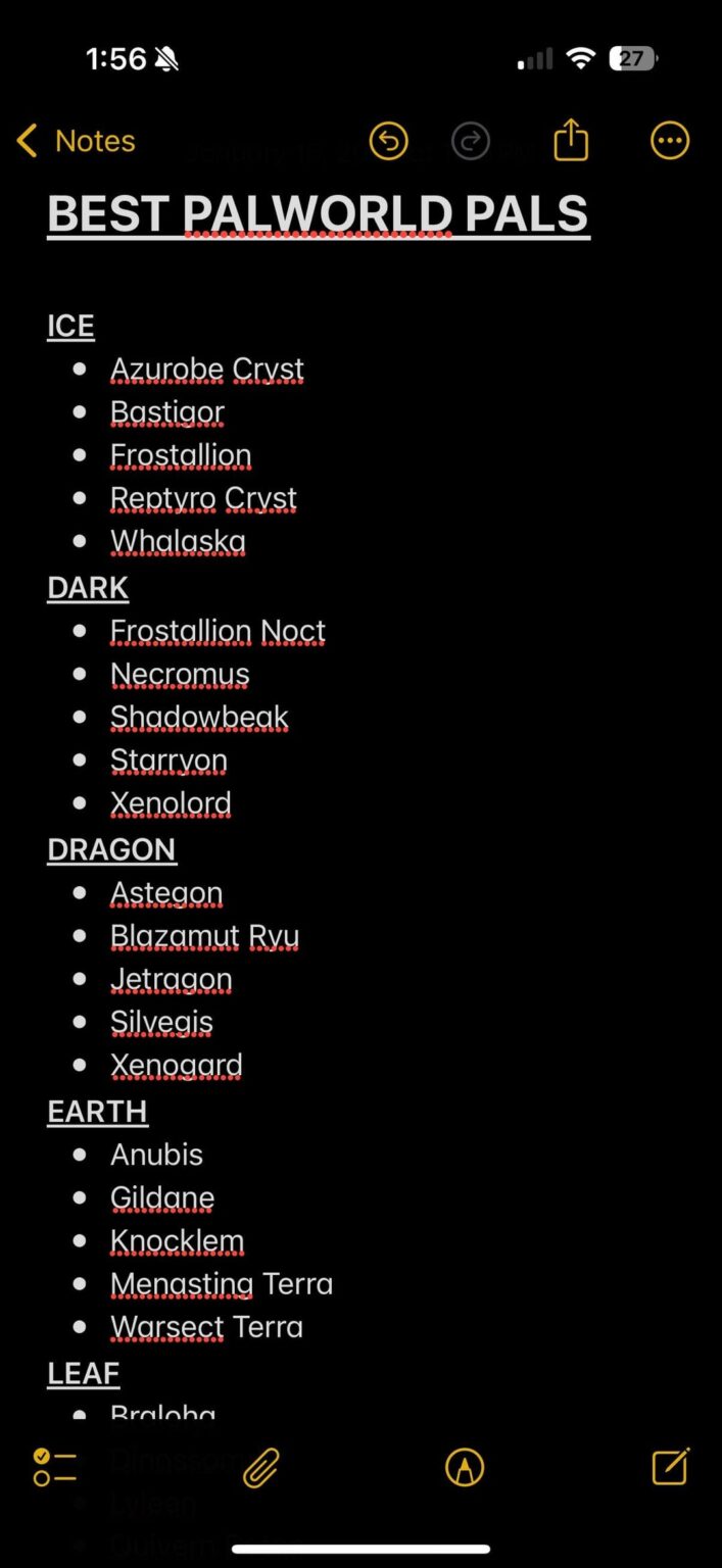 各要素について誰に行きますか?