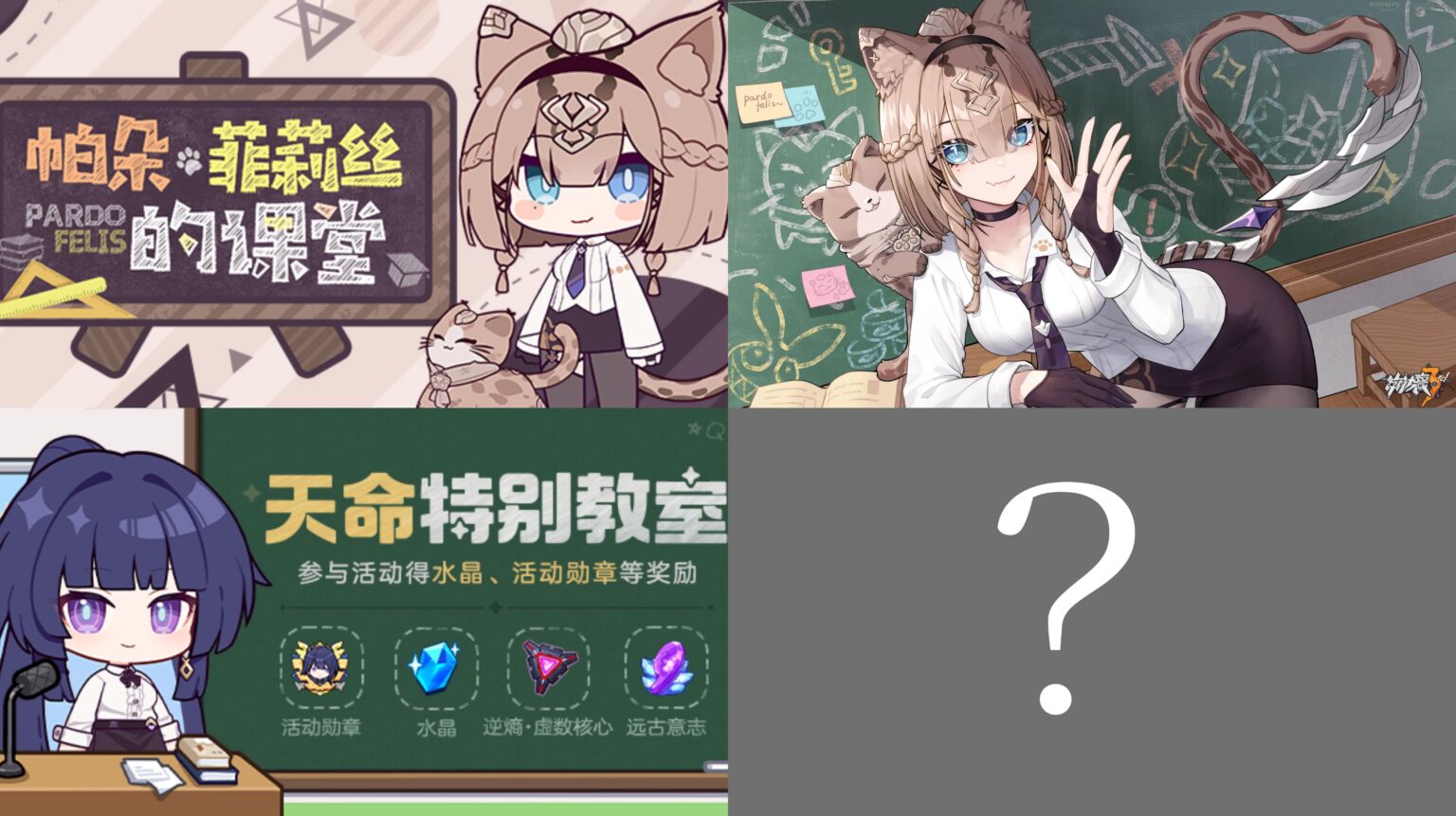 再び最高のCGを期待できますか